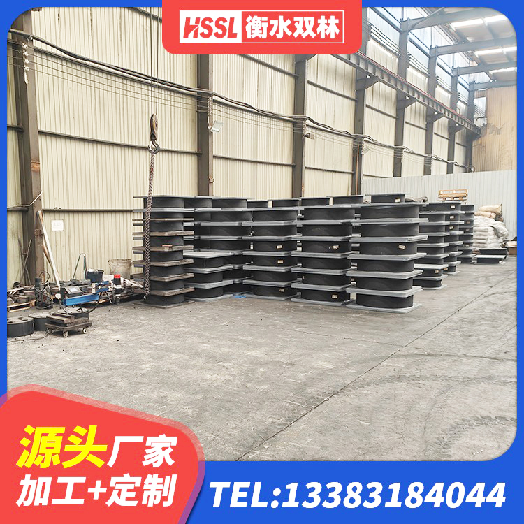 廊坊高阻尼隔震支座(HDR)生产厂家 廊坊建筑LNG隔震支座生产厂家 廊坊隔震支座定制 廊坊高层隔震橡胶支座多少钱 - 第8张