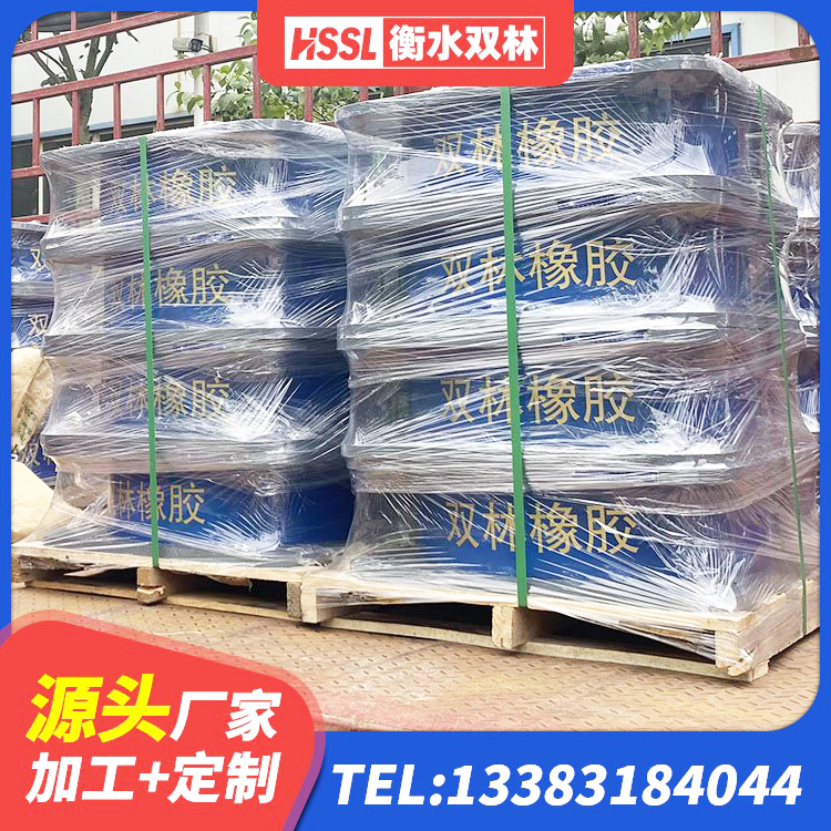 廊坊建筑矩形HDR高阻尼隔震支座厂家 廊坊LRB1300隔震支座源头工厂 廊坊LRB500铅芯支座什么价格 廊坊建筑分散力型橡胶隔震支座生产厂家 - 第7张