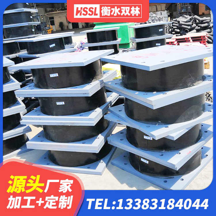 廊坊建筑工程支座什么价格 廊坊建筑铅芯橡胶隔震支座LRB厂家 廊坊橡胶防震支座源头工厂 廊坊HDR800高阻尼橡胶隔震支座厂家 - 第1张