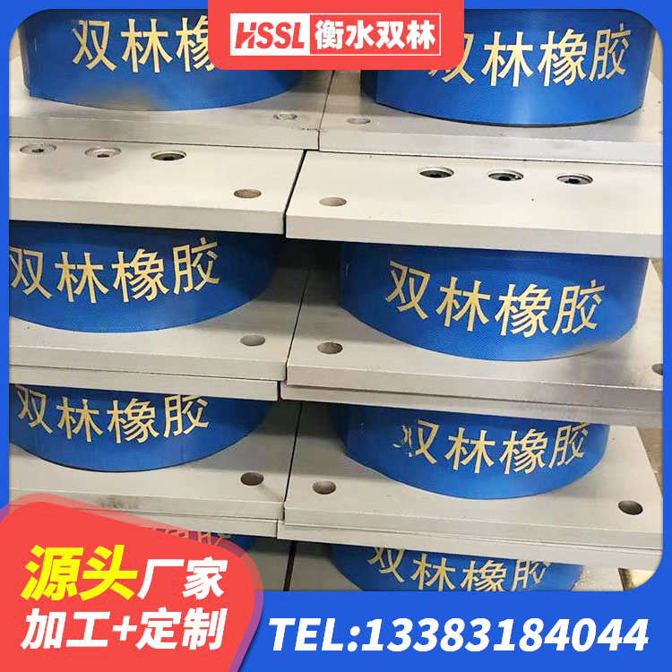 廊坊HDR1400高阻尼隔震支座源头工厂 廊坊水平力分散力型隔震支座 廊坊LNR1200橡胶支座源头工厂 廊坊LNR800支座厂家电话 - 第4张