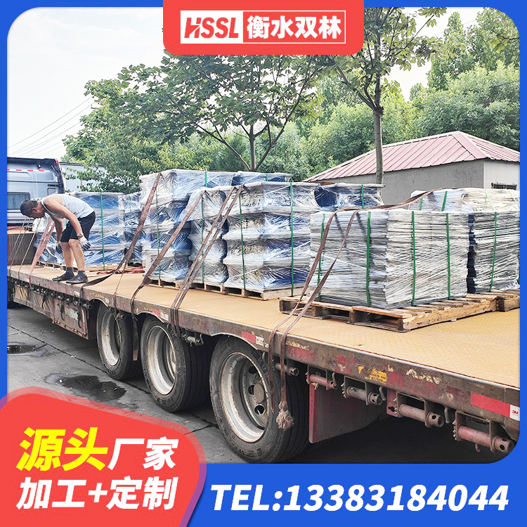 廊坊LRB1300橡胶隔震支座厂家电话 廊坊建筑橡胶隔震支座供应商厂家 廊坊橡胶隔震支座产地源头工厂 廊坊建筑橡胶支座什么价格 - 第4张