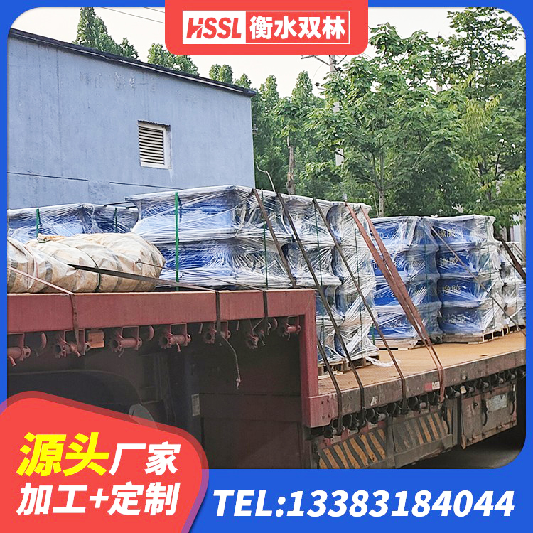 廊坊高阻尼隔震支座(HDR)生产厂家 廊坊建筑LNG隔震支座生产厂家 廊坊隔震支座定制 廊坊高层隔震橡胶支座多少钱 - 第9张