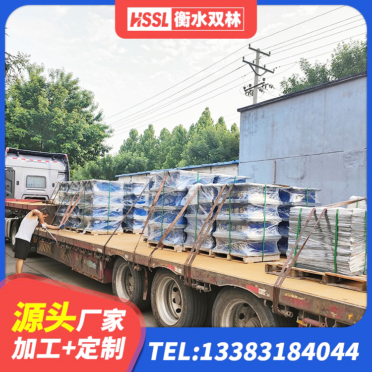 廊坊高阻尼隔震支座(HDR)生产厂家 廊坊建筑LNG隔震支座生产厂家 廊坊隔震支座定制 廊坊高层隔震橡胶支座多少钱 - 第1张
