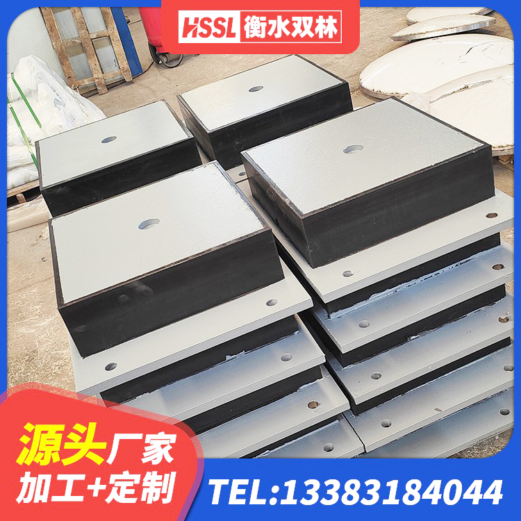 廊坊LRB500铅芯橡胶隔震支座什么价格 廊坊HDR1200隔震支座源头工厂 廊坊LNR水平分散形隔震支座 廊坊楼梯叠层橡胶隔震支座 - 第3张