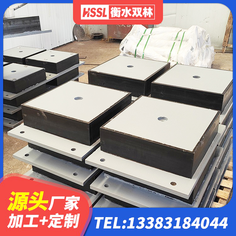 廊坊LRB1500隔震支座厂家电话 廊坊橡胶隔震支座加工 廊坊LNR1500支座什么价格 廊坊钢结构减震支座多少钱 - 第5张