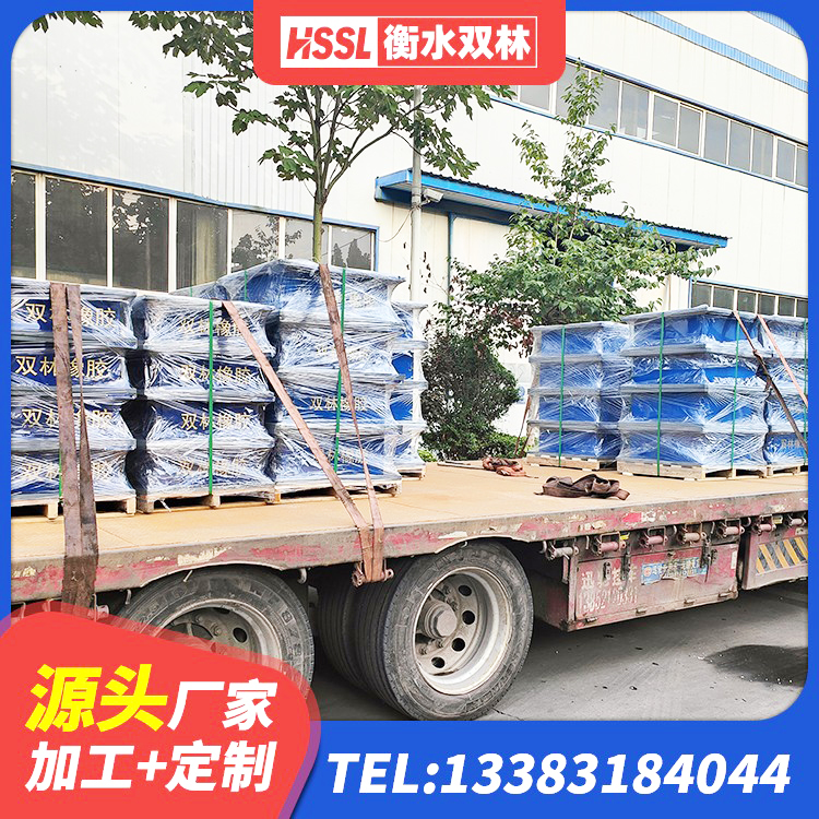 廊坊LRB1500隔震支座厂家电话 廊坊橡胶隔震支座加工 廊坊LNR1500支座什么价格 廊坊钢结构减震支座多少钱 - 第3张