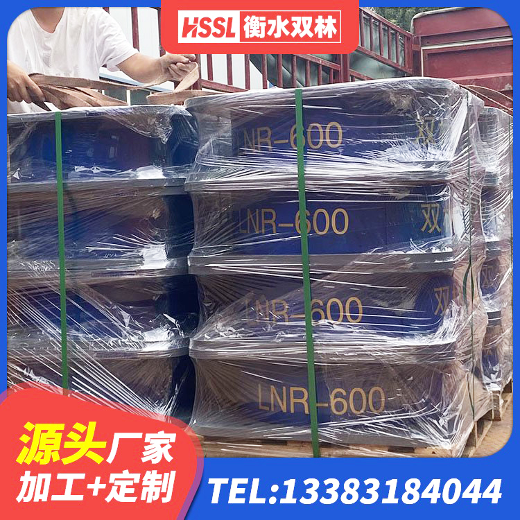 廊坊LRB1500隔震支座厂家电话 廊坊橡胶隔震支座加工 廊坊LNR1500支座什么价格 廊坊钢结构减震支座多少钱 - 第10张