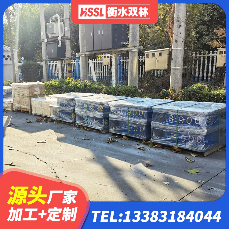 廊坊LRB1500隔震支座厂家电话 廊坊橡胶隔震支座加工 廊坊LNR1500支座什么价格 廊坊钢结构减震支座多少钱 - 第4张