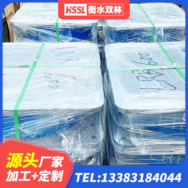 廊坊HDR1000高阻尼橡胶隔震支座 廊坊LNR1400隔震支座生产厂家 廊坊隔震支座LNR300生产厂家 廊坊抗震支座价格表 - 第5张