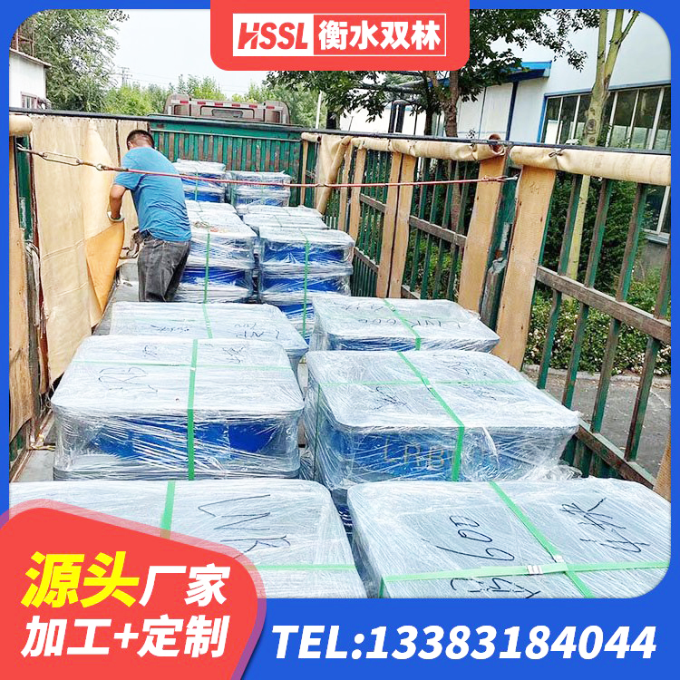 廊坊LRB1500隔震支座厂家电话 廊坊橡胶隔震支座加工 廊坊LNR1500支座什么价格 廊坊钢结构减震支座多少钱 - 第1张
