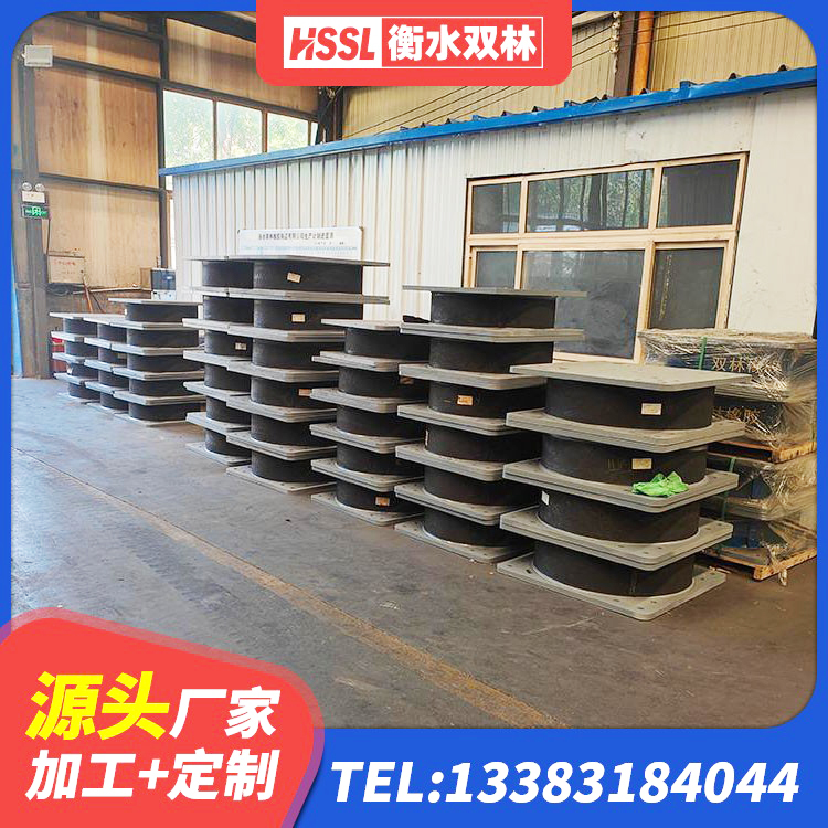 廊坊LNR300隔震支座多少钱 廊坊高阻尼减震支座生产厂家 廊坊HDR1500支座厂家 廊坊HDR1000橡胶隔震支座厂家 - 第9张