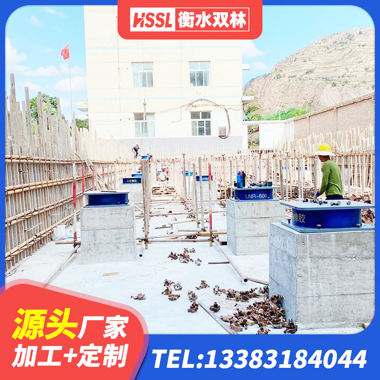 廊坊橡胶铅芯隔震支座生产厂家 廊坊学校隔震支座生产厂家 廊坊建筑天然橡胶隔震支座(LNR) 廊坊框架隔震支座 - 第1张