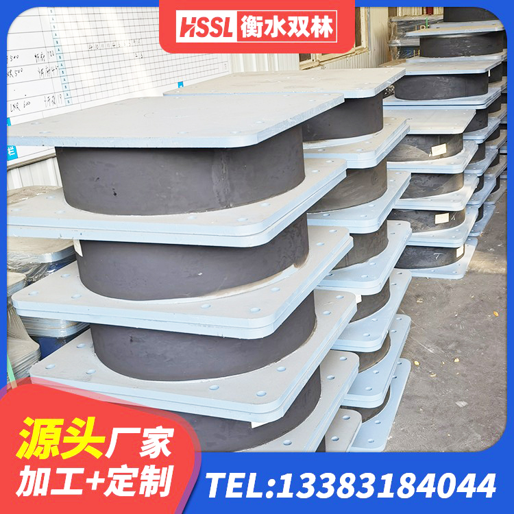 廊坊LRB500铅芯橡胶隔震支座什么价格 廊坊HDR1200隔震支座源头工厂 廊坊LNR水平分散形隔震支座 廊坊楼梯叠层橡胶隔震支座 - 第6张