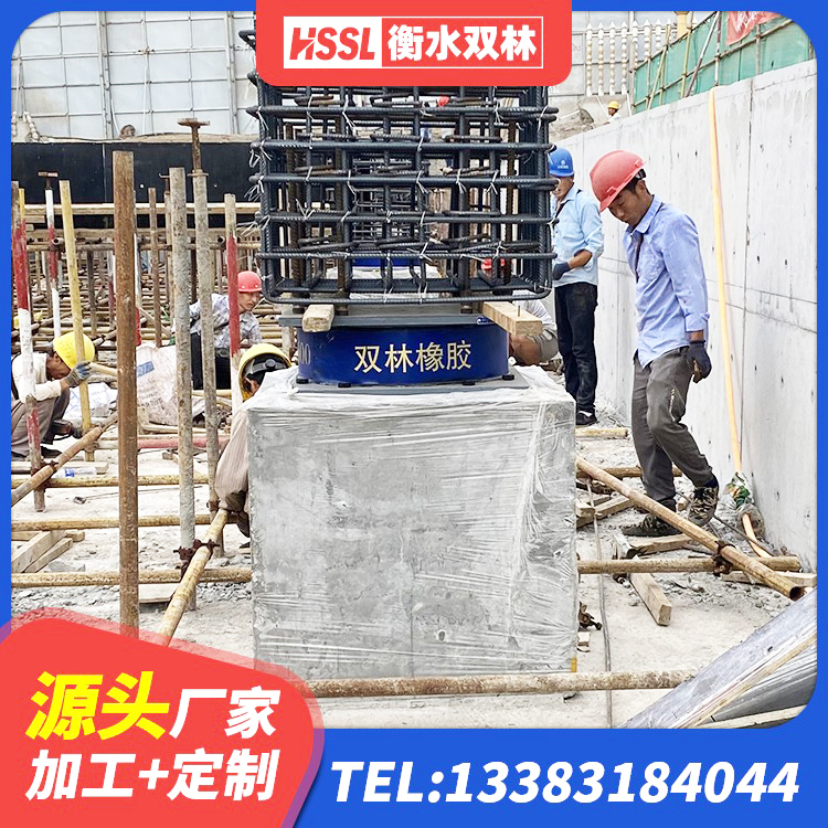廊坊建筑铅芯减震支座源头工厂 廊坊矩形高阻尼隔震支座什么价格 廊坊HDR1500高阻尼橡胶支座多少钱 廊坊LNR300天然橡胶支座厂家 - 第7张