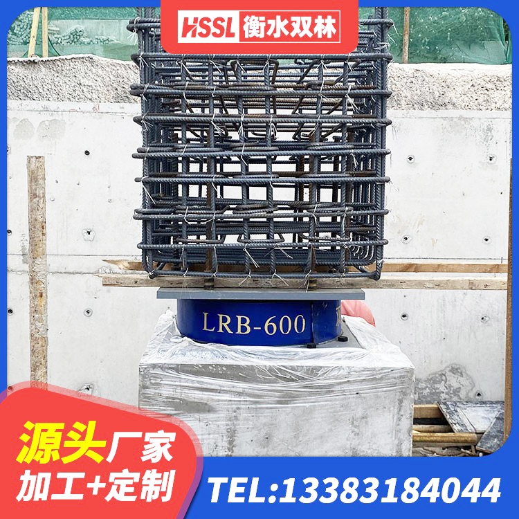 廊坊HDR1000高阻尼橡胶隔震支座 廊坊LNR1400隔震支座生产厂家 廊坊隔震支座LNR300生产厂家 廊坊抗震支座价格表 - 第2张