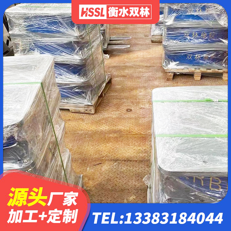 廊坊高阻尼隔震支座(HDR)生产厂家 廊坊建筑LNG隔震支座生产厂家 廊坊隔震支座定制 廊坊高层隔震橡胶支座多少钱 - 第3张