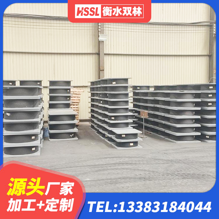 廊坊建筑铅芯减震支座源头工厂 廊坊矩形高阻尼隔震支座什么价格 廊坊HDR1500高阻尼橡胶支座多少钱 廊坊LNR300天然橡胶支座厂家 - 第4张