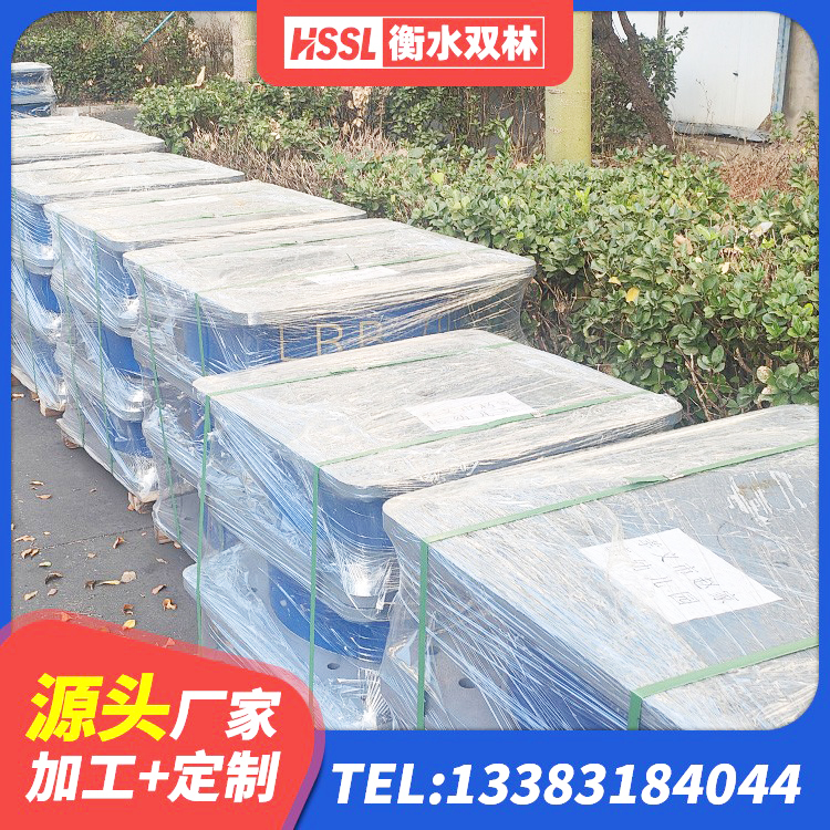 廊坊LRB500铅芯橡胶隔震支座什么价格 廊坊HDR1200隔震支座源头工厂 廊坊LNR水平分散形隔震支座 廊坊楼梯叠层橡胶隔震支座 - 第1张
